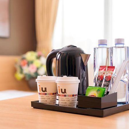 IU Hotel Suzhou Mudu Old Town Kaima Square Bagian luar foto