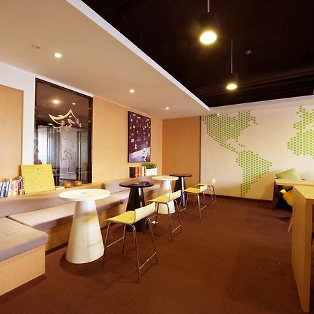 IU Hotel Suzhou Mudu Old Town Kaima Square Bagian luar foto
