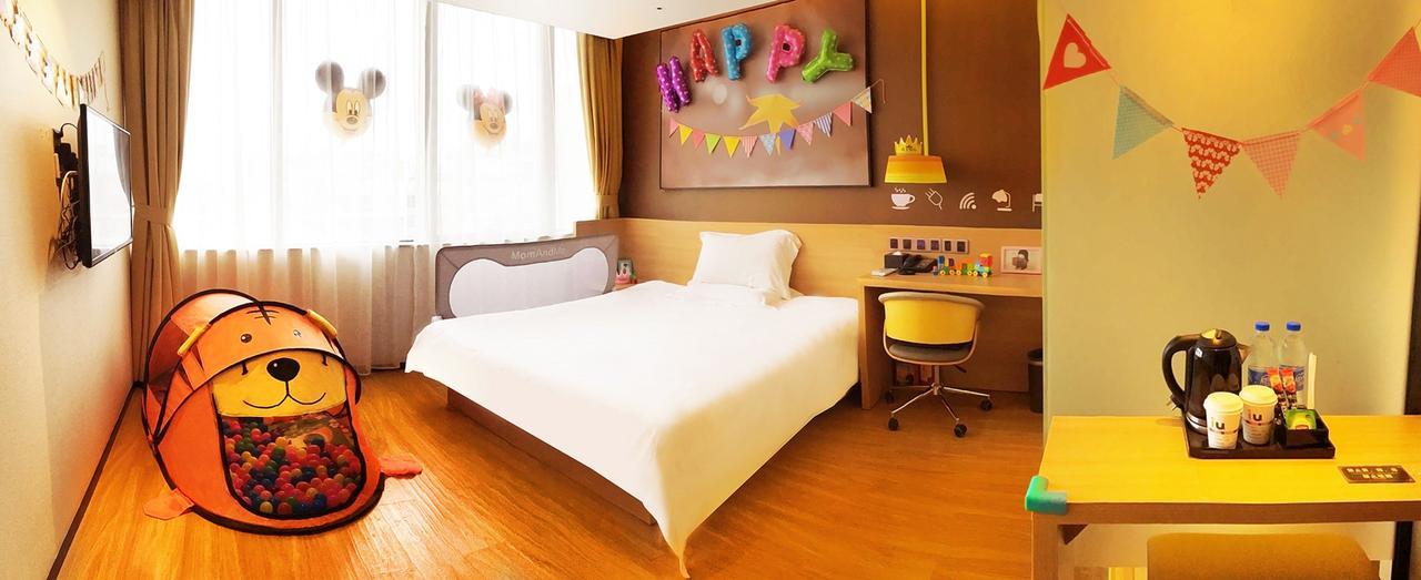IU Hotel Suzhou Mudu Old Town Kaima Square Bagian luar foto