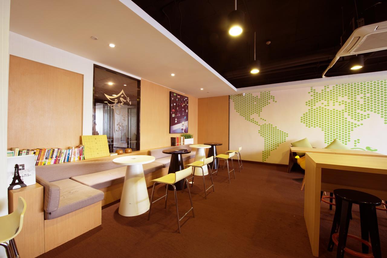 IU Hotel Suzhou Mudu Old Town Kaima Square Bagian luar foto
